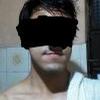 foto do perfil biel18cm